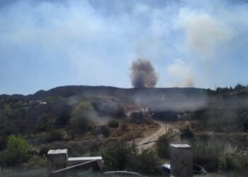 ESTARÍA CONTROLADO EL INCENDIO EN EL VOLCÁN
