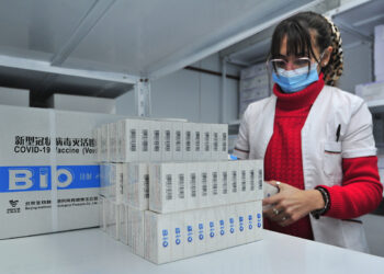 Llegaron este lunes a San Luis 17.200 dosis más de la vacuna Sinopharm