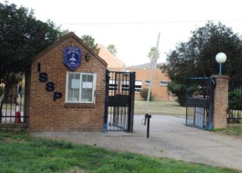 Los cursos de ascenso para los efectivos policiales se harán en la plataforma virtual del Instituto Superior de Seguridad Pública