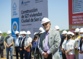 Alberto Rodríguez Saá: “Comenzaremos una nueva etapa con un San Luis competitivo y calidad en el empleo”