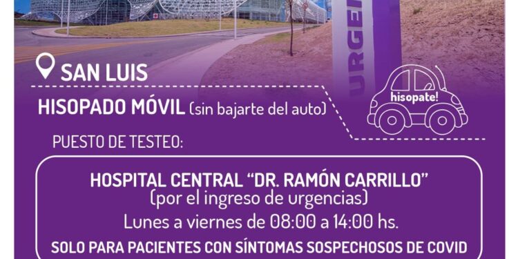 HISOPADO MÓVIL / Puesto de testeo móvil (sin bajarte del auto) en el Hospital Ramón Carrillo.