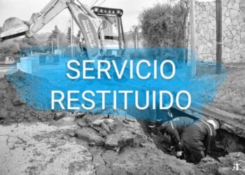 QUEDÓ ARREGLADO LA ROTURA DEL CAÑO DE DISTRIBUCIÓN DE AGUA QUE AFECTÓ A VARIAS ZONAS