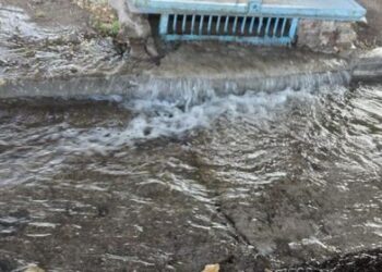 Pérdida de agua en calle Socoscorra