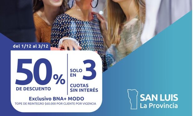 El Gobierno y el Banco Nación renuevan los descuentos del 50% en indumentaria