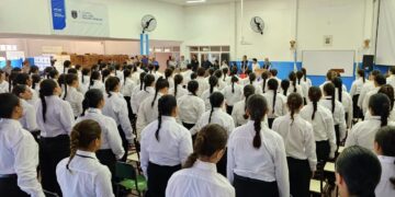 Inició el período de adaptación para postulantes a aspirantes del ISSP