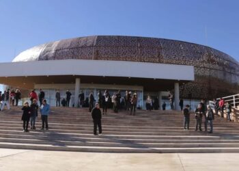 San Luis será sede del XXVII Encuentro Nacional de Cooperativas y Mutuales Escolares