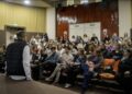 Realizaron con éxito el 2° Congreso de Neurodiversidad en la EDIRO