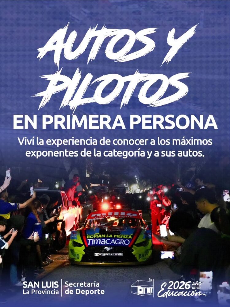 Los autos del TC estarán en la EDIRO
