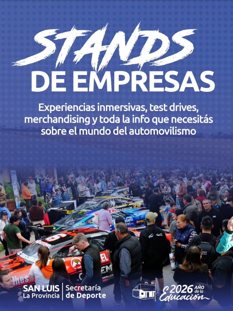 Los autos del TC estarán en la EDIRO